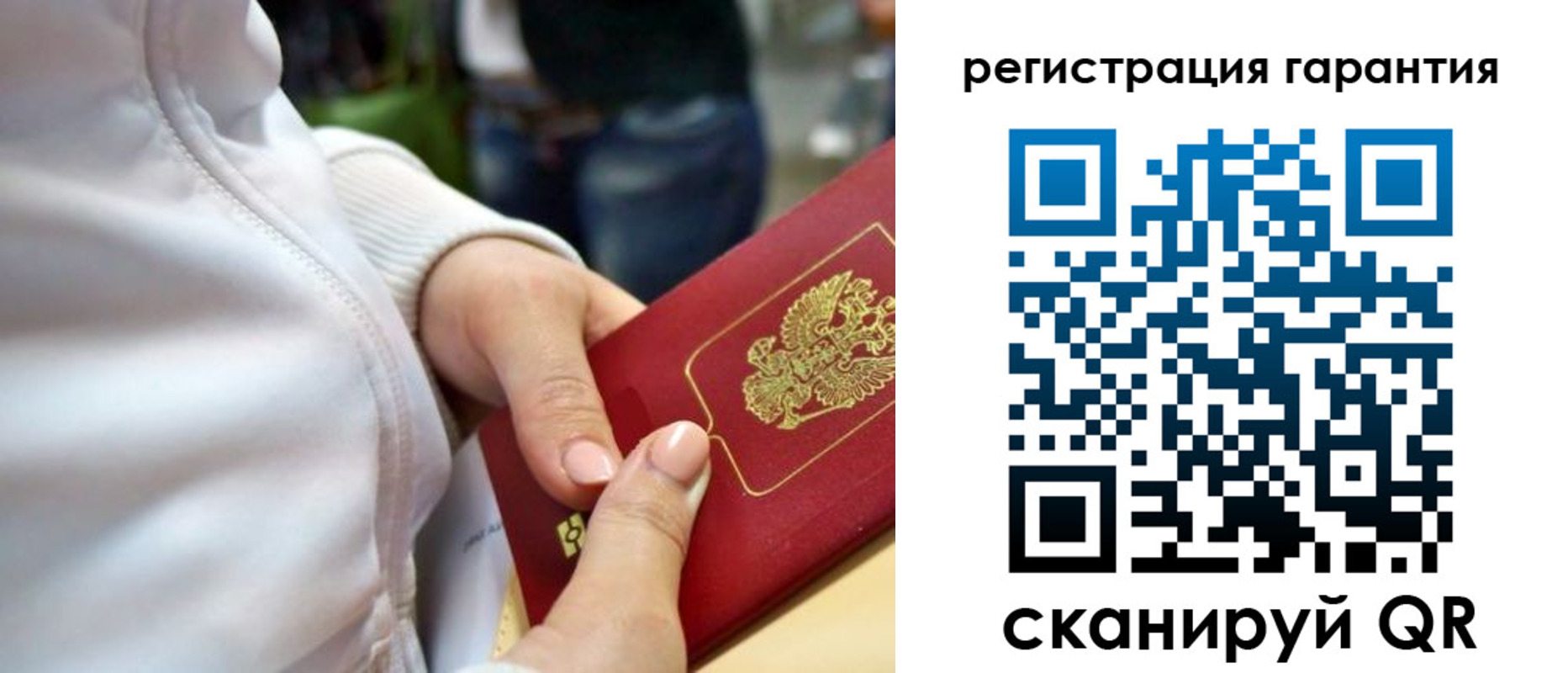 найти адрес прописки в Озёрах